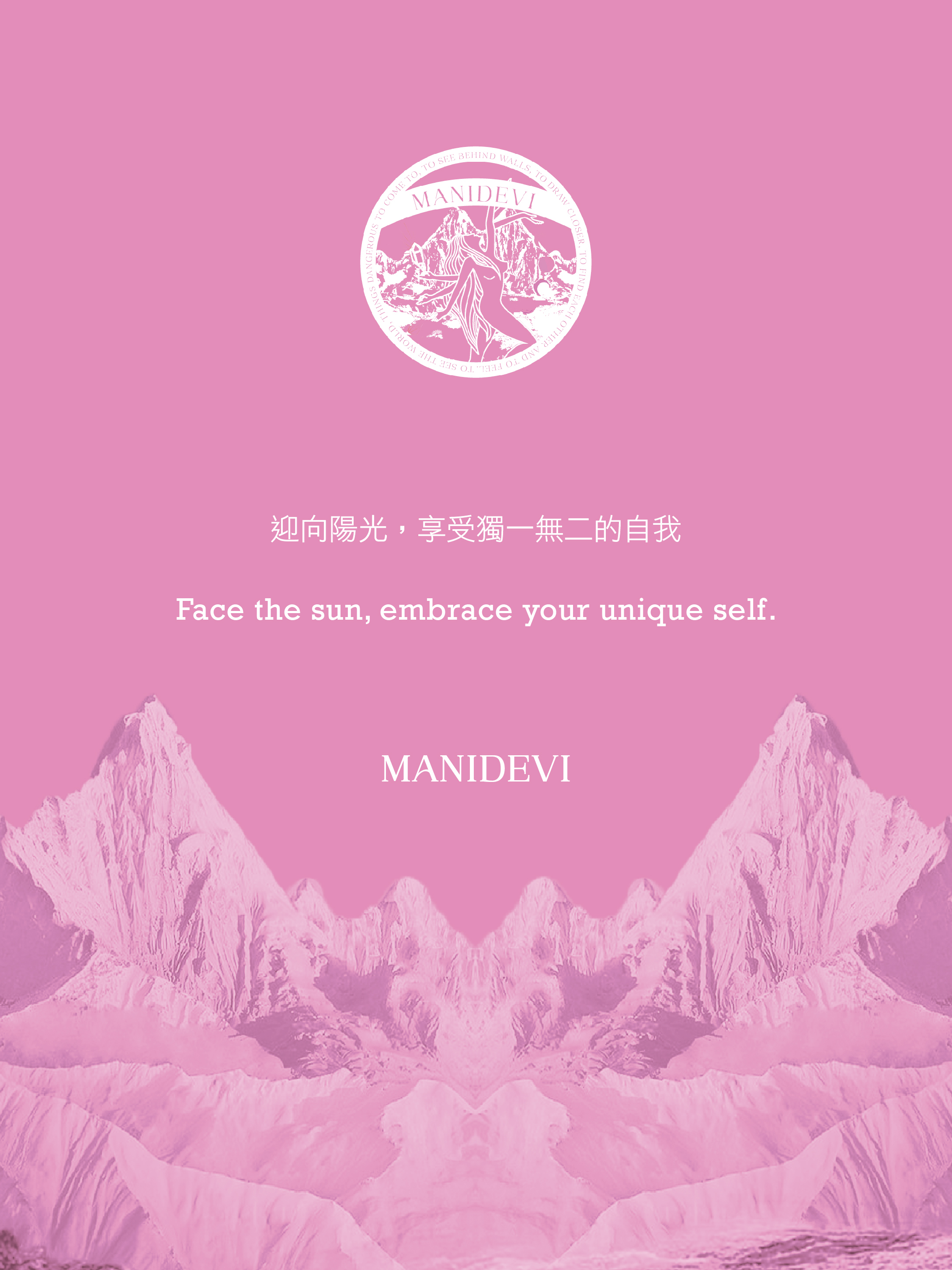 MANIDEVI,水晶,礦石,能量,頻率,招財,靈性,宇宙,天使,Crystal