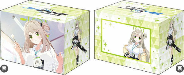 ブシロード デッキホルダーコレクション V3 Vol.896 ブルーアーカイブ『ノノミ』メモリアルロビーイラストver.