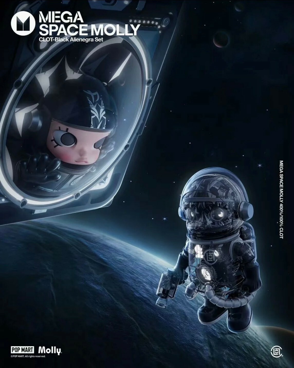 CLOT x POPMART MEGA SPACE MOLLY 凝結集團400% 100% 陳冠希發光