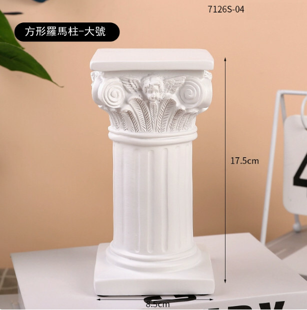 歐式雕塑羅馬柱--可愛石膏擺飾 拍照雕像道具【方形羅馬柱-大號】1件