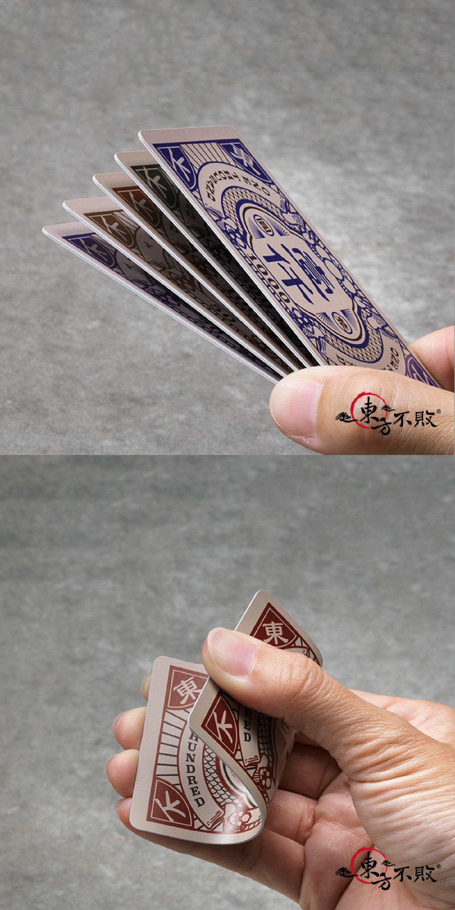 東方不敗 麻將桌用籌碼 TA-98/ 中式復古PVC籌碼(100片/盒)