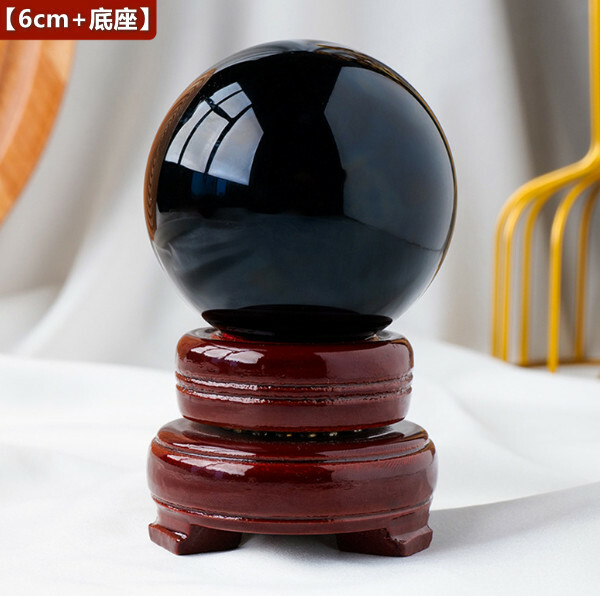 天然黑曜石擺件--水晶球擺飾 桌上玄關擺設【6cm+底座】1件
