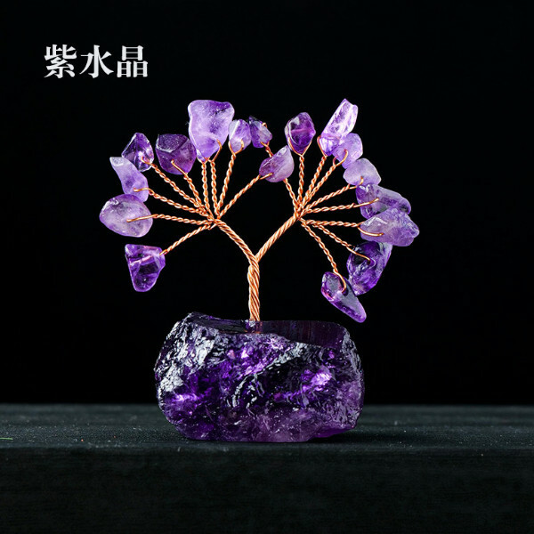 天然碎石水晶樹--水晶原石樹 家居桌面擺件【紫水晶】1件