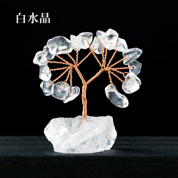 天然碎石水晶樹--水晶原石樹 家居桌面擺件【白水晶】1件