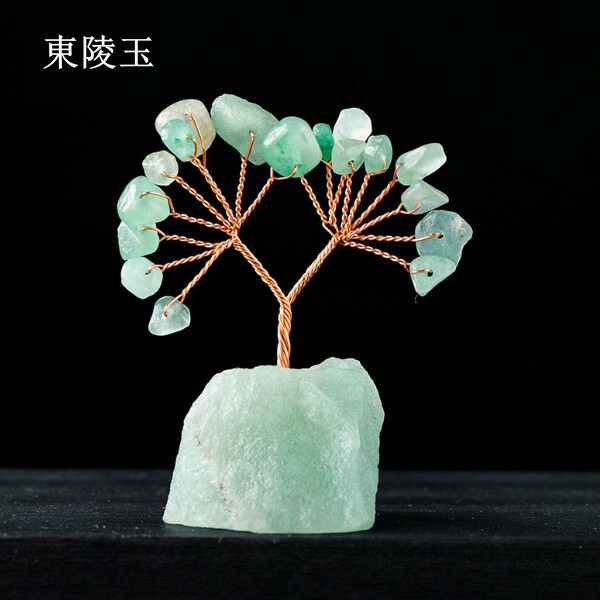 天然碎石水晶樹--水晶原石樹 家居桌面擺件【東陵玉】1件