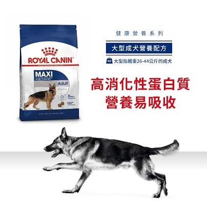 Royal Canin 大型成犬糧 GR26 - 4kg / 15kg