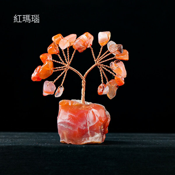 天然碎石水晶樹--水晶原石樹 家居桌面擺件【紅瑪瑙】1件