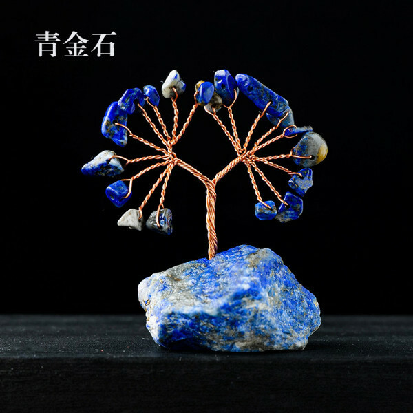天然碎石水晶樹--水晶原石樹 家居桌面擺件【青金石】1件