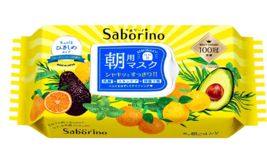 Saborino 60秒補水保濕清潔免洗牛油果 早安面膜(32枚入)