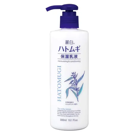 日本 熊野油脂 KUMANO 麗白保濕乳液 300ML