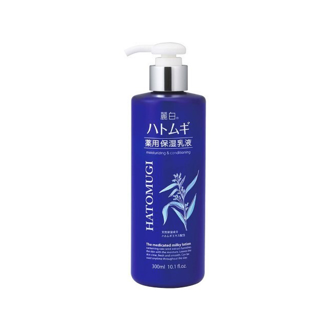 日本 熊野油脂 KUMANO 麗白藥用保濕乳 液300ML