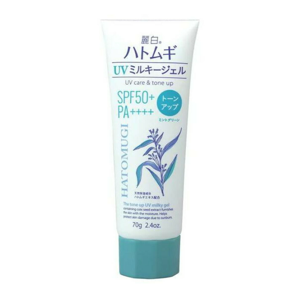 日本 熊野油脂 KUMANO 麗白防曬霜UV Gel SPF50+ PA++++ 70g（薄荷）