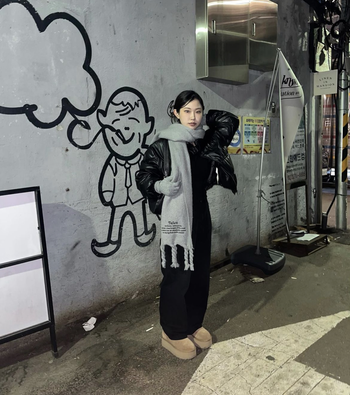 ☆韓国の人気☆【FALLETT】☆Lettering Quilted 3WAY Walle.t☆ 800x.jpg?