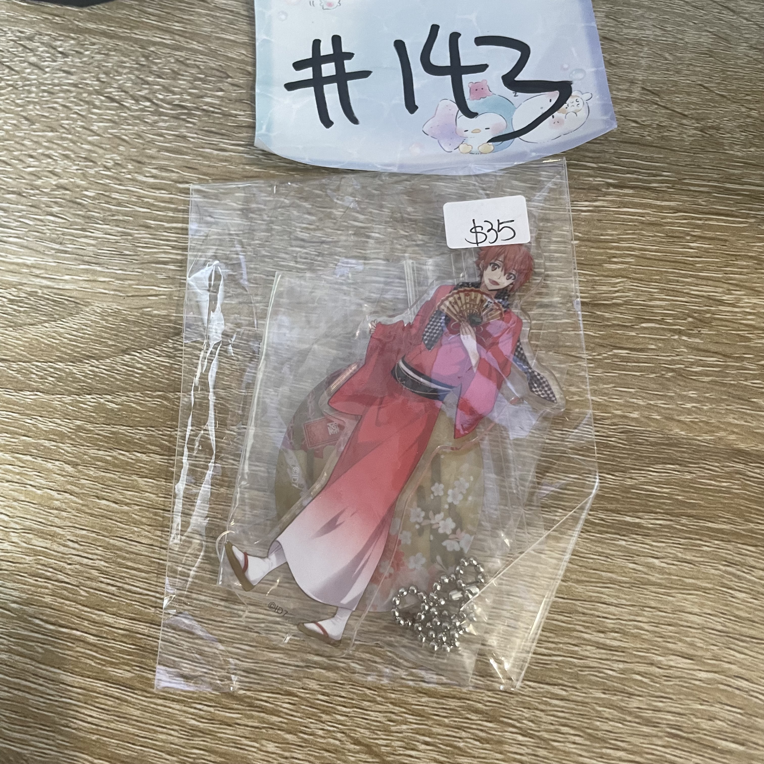 I7  陸   立牌#143