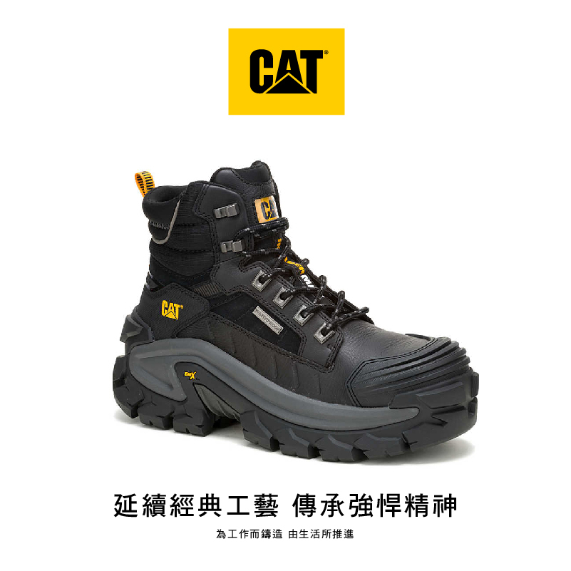 超認真少年推薦款【CAT-INVADER MAX WP CT｜防水極限工裝靴】CA91728黑