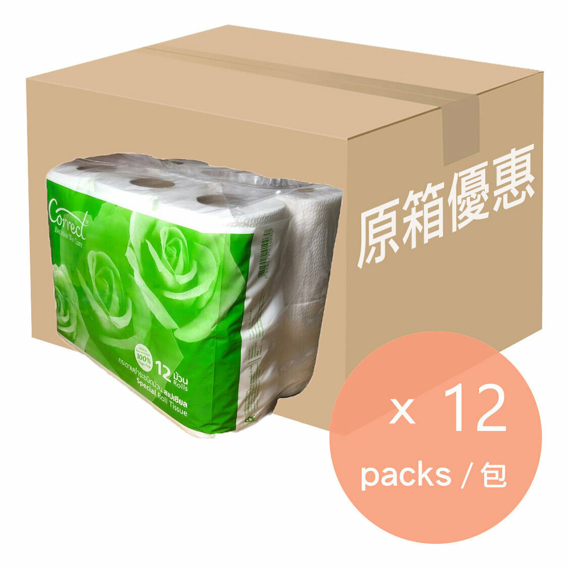 【原箱】衛生紙(12 卷 x 12 packs)