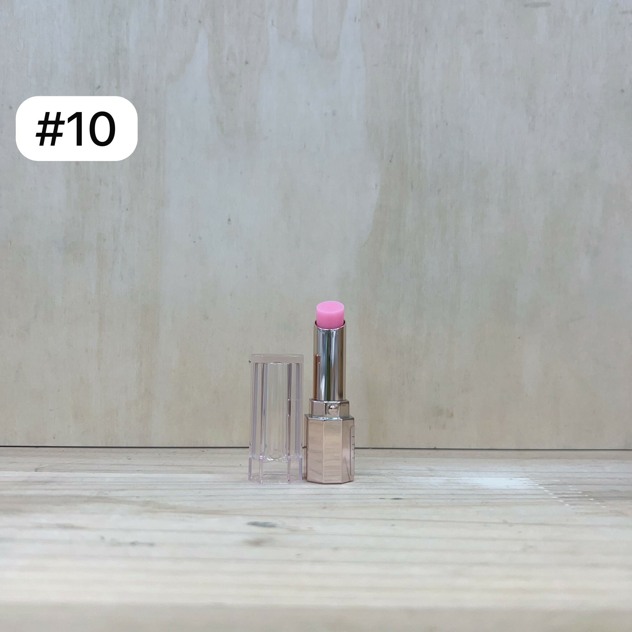 LANCOME 水光唇膏 #10 白桃