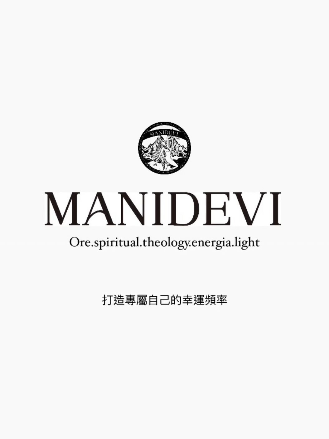 MANIDEVI,水晶,礦石,能量,頻率,招財,靈性,宇宙,天使,Crystal