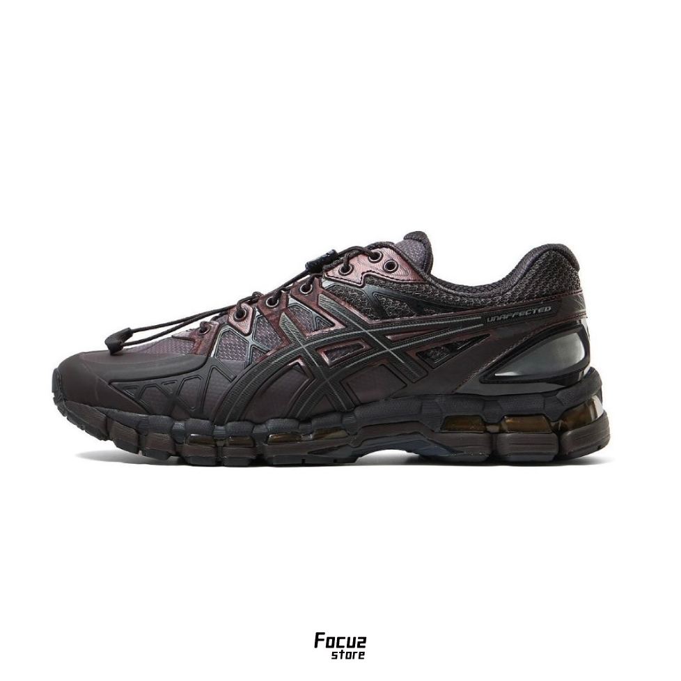 靴 Asics Gel-Kayano 20xUnaffected 24.5 Tênis ASICS GEL-Kayano 20 x Unaffected - Unissex - Bege
