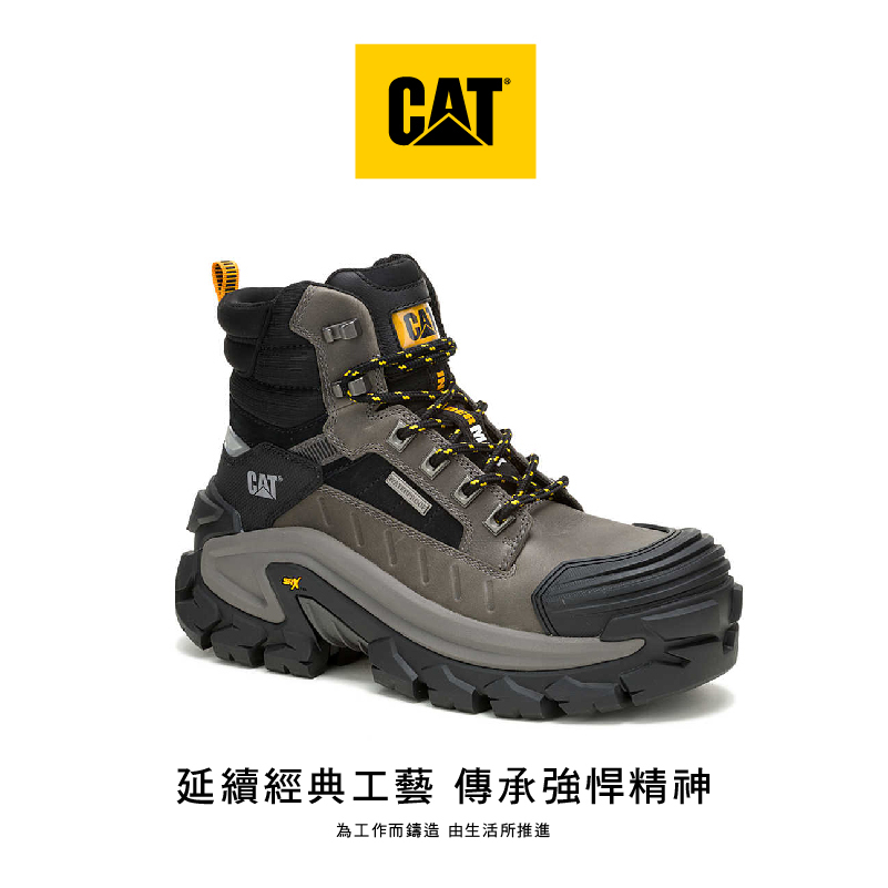 超認真少年著用款【CAT-INVADER MAX WP CT｜防水極限工裝靴】CA91730灰黑