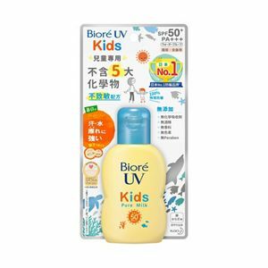 Biore 碧柔 兒童防水保濕防曬乳液 SPF50 PA+++ 70ml