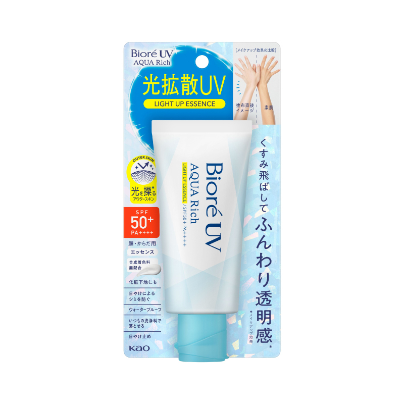 Biore 碧柔 UV 亮採精華液防曬乳 SPF50+ PA++++ 70g