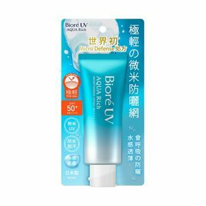 Biore 碧柔 水凝系列 碧柔水凝長效保濕防 曬乳 SPF50+ PA++++ 70g