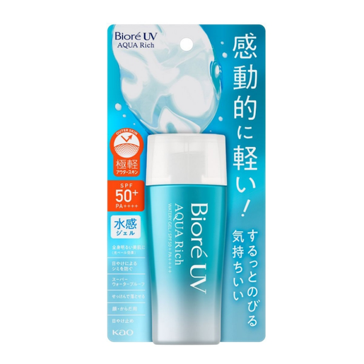 Biore 碧柔 UV 水感保濕防曬凝膠 SPF50+ PA++++ 70m