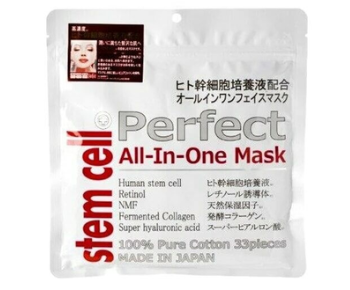 THE STEM CELL 幹細胞面膜 33片