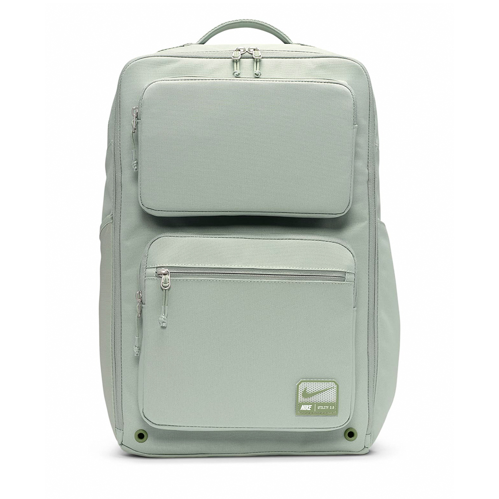 Nike Utility Speed Backpack 2.0 綠色 書包 旅行包 登山包 後背包 FN4106-370