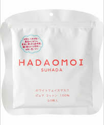 HADAOMOI 白面膜30片