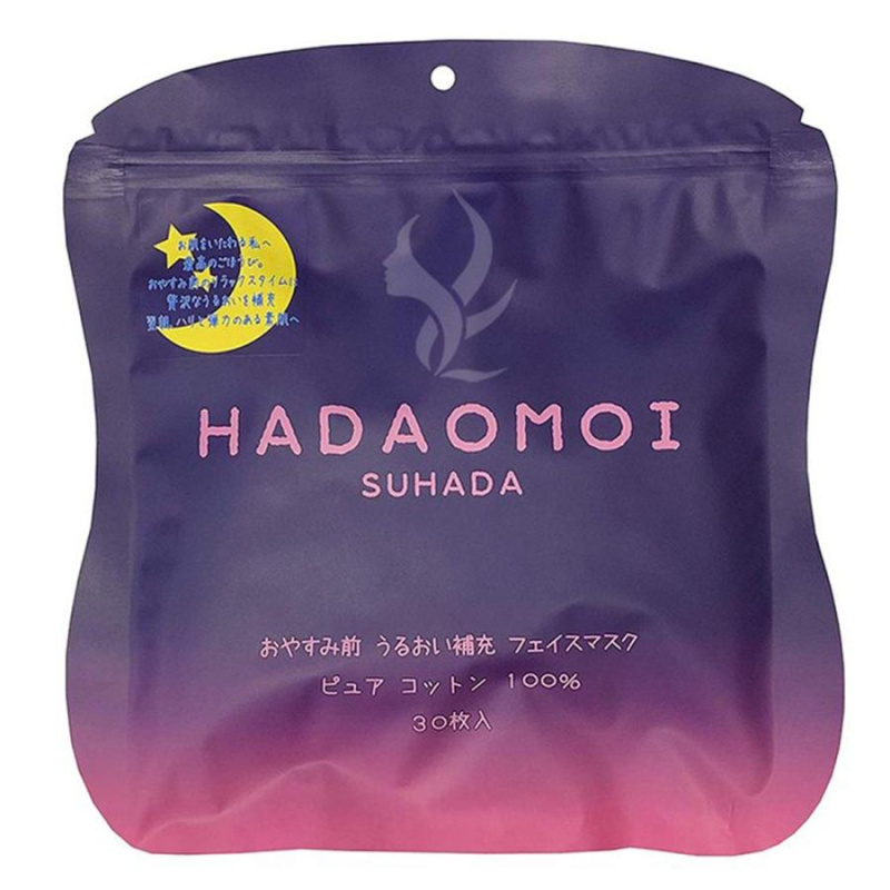 HADAOMOI 破尿酸臍帶血天然保濕因子 面膜 30片