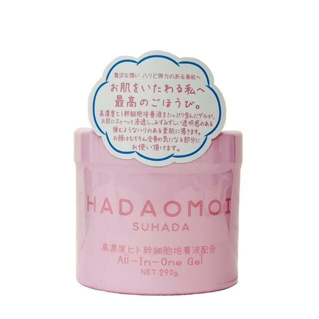 HADAOMOI 人體幹細胞多合一凝膠 290g