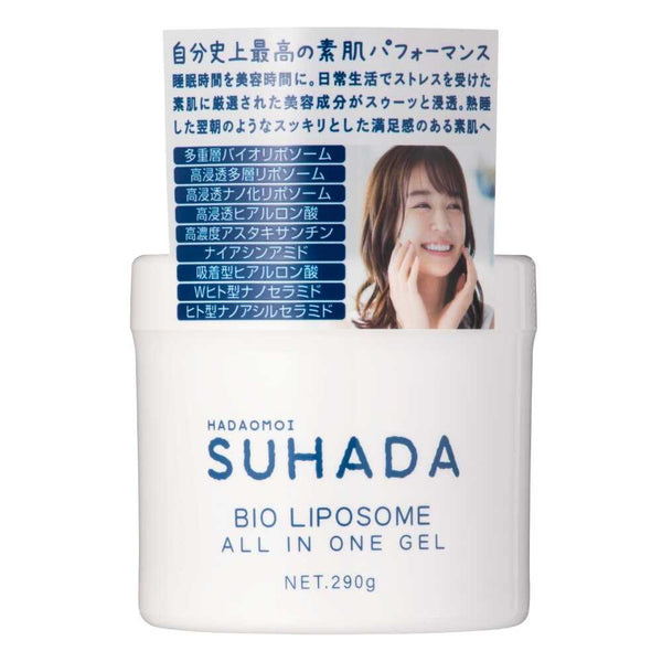 HADAOMOI SUHADA 多合一凝膠（深 層補水）290g
