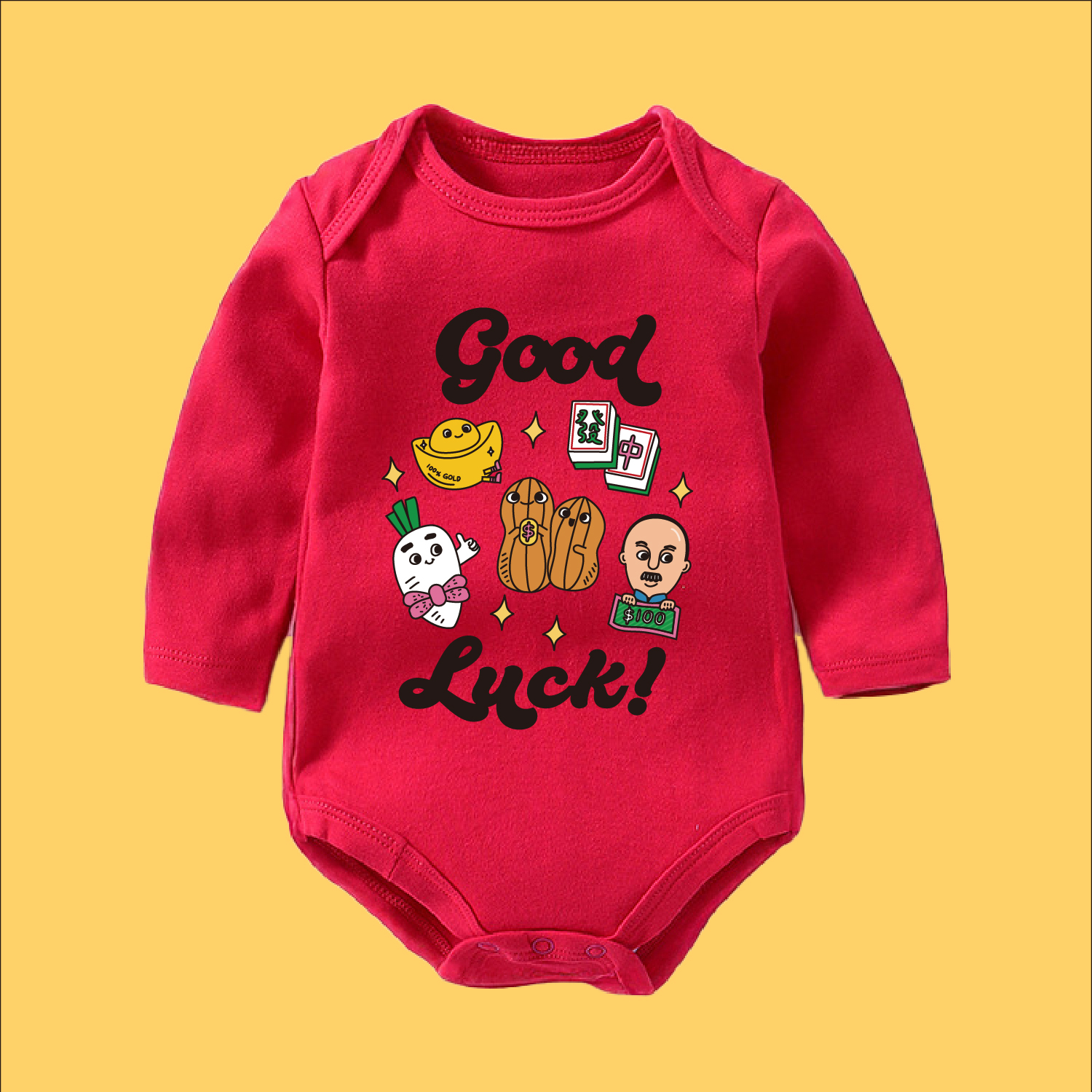 好運拜年包屁衣