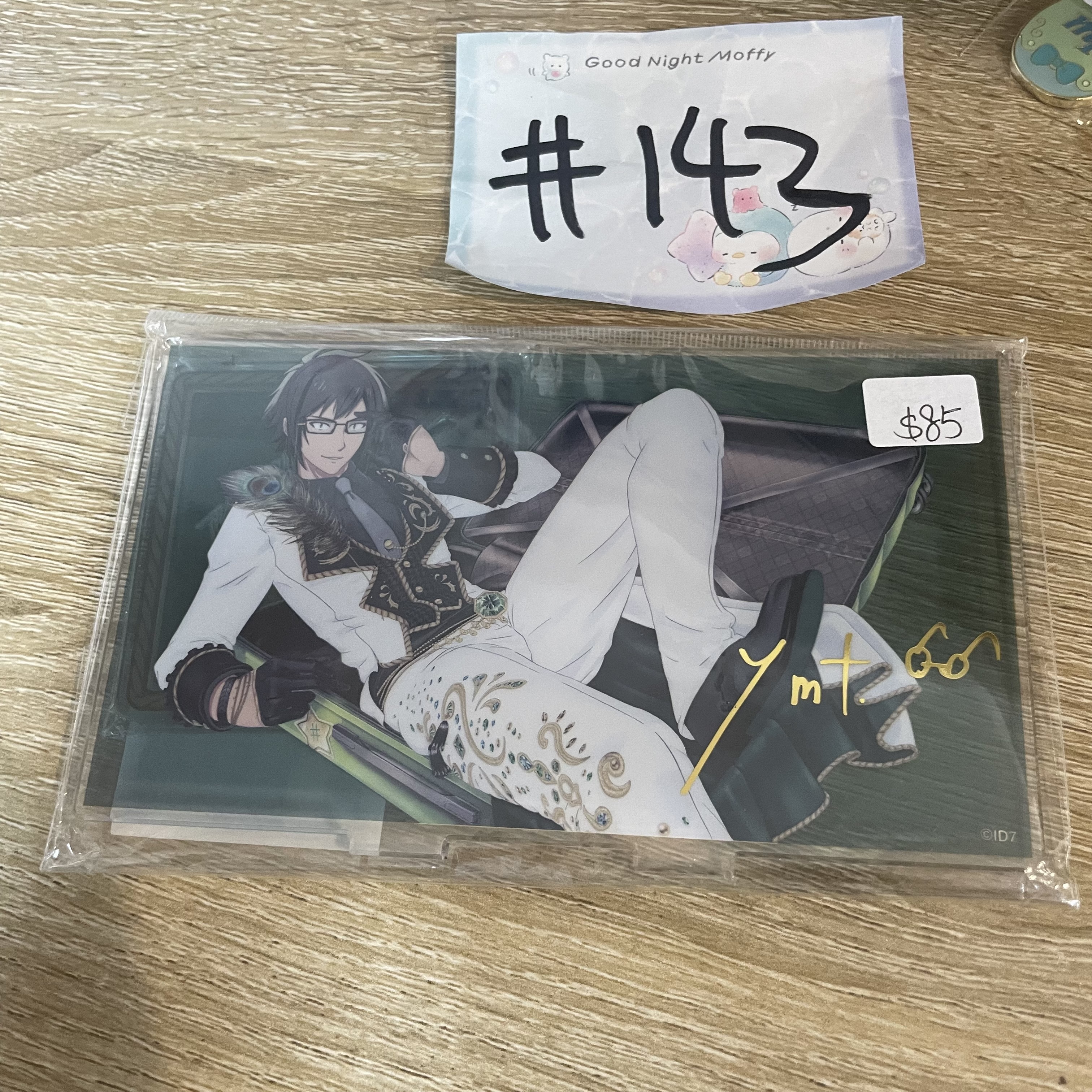 I7  大和   立牌#143