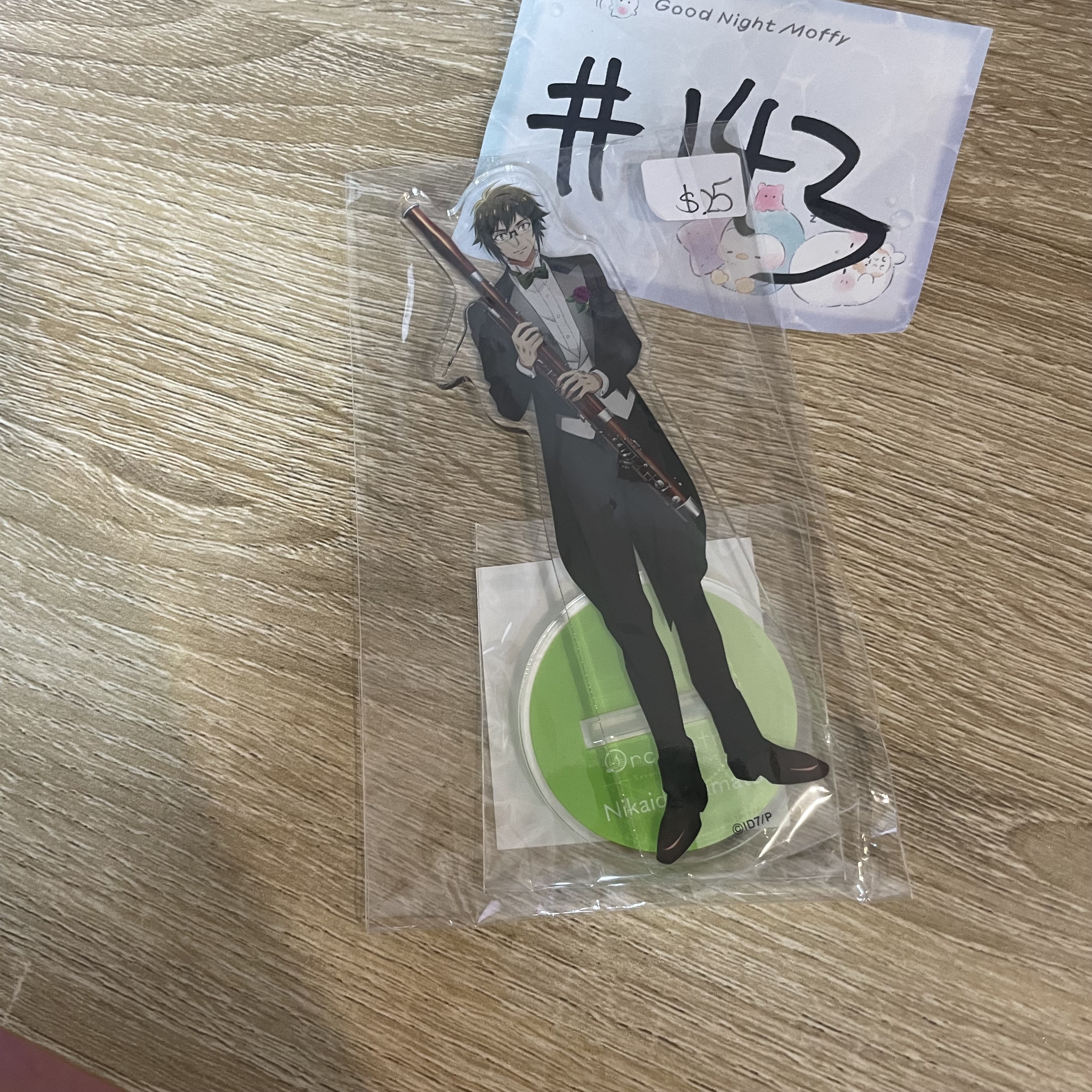 I7  大和   立牌#143