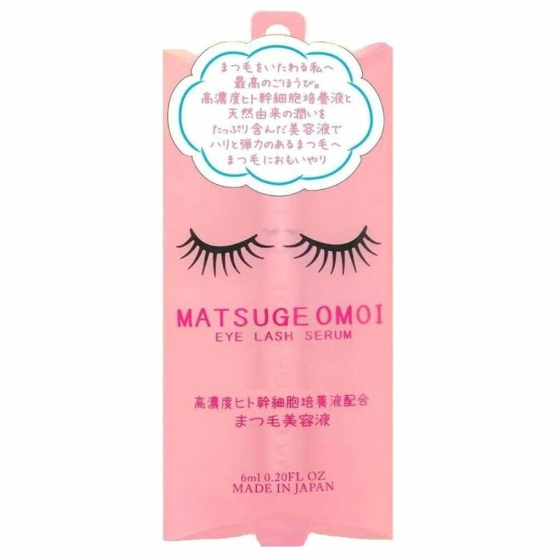 MATSUGE OMOI 高效睫毛修復精華美容 液6ML