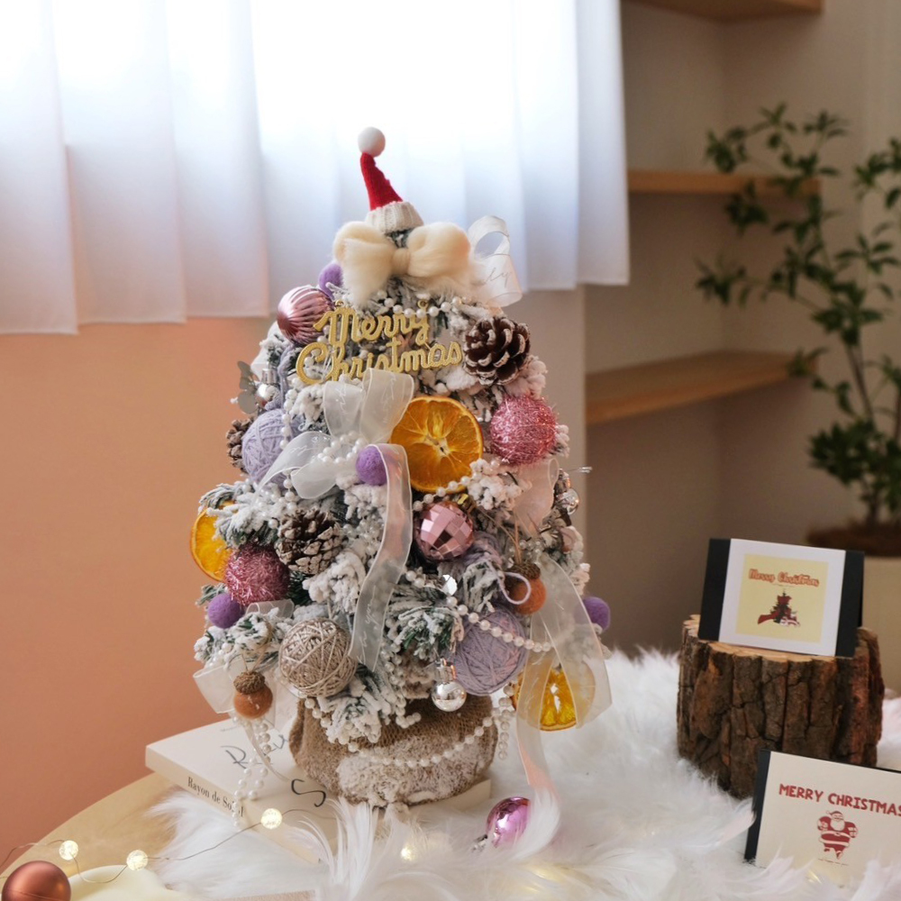 仿真植絨下雪聖誕樹   夢幻珍珠款 可愛香橙  43cm高