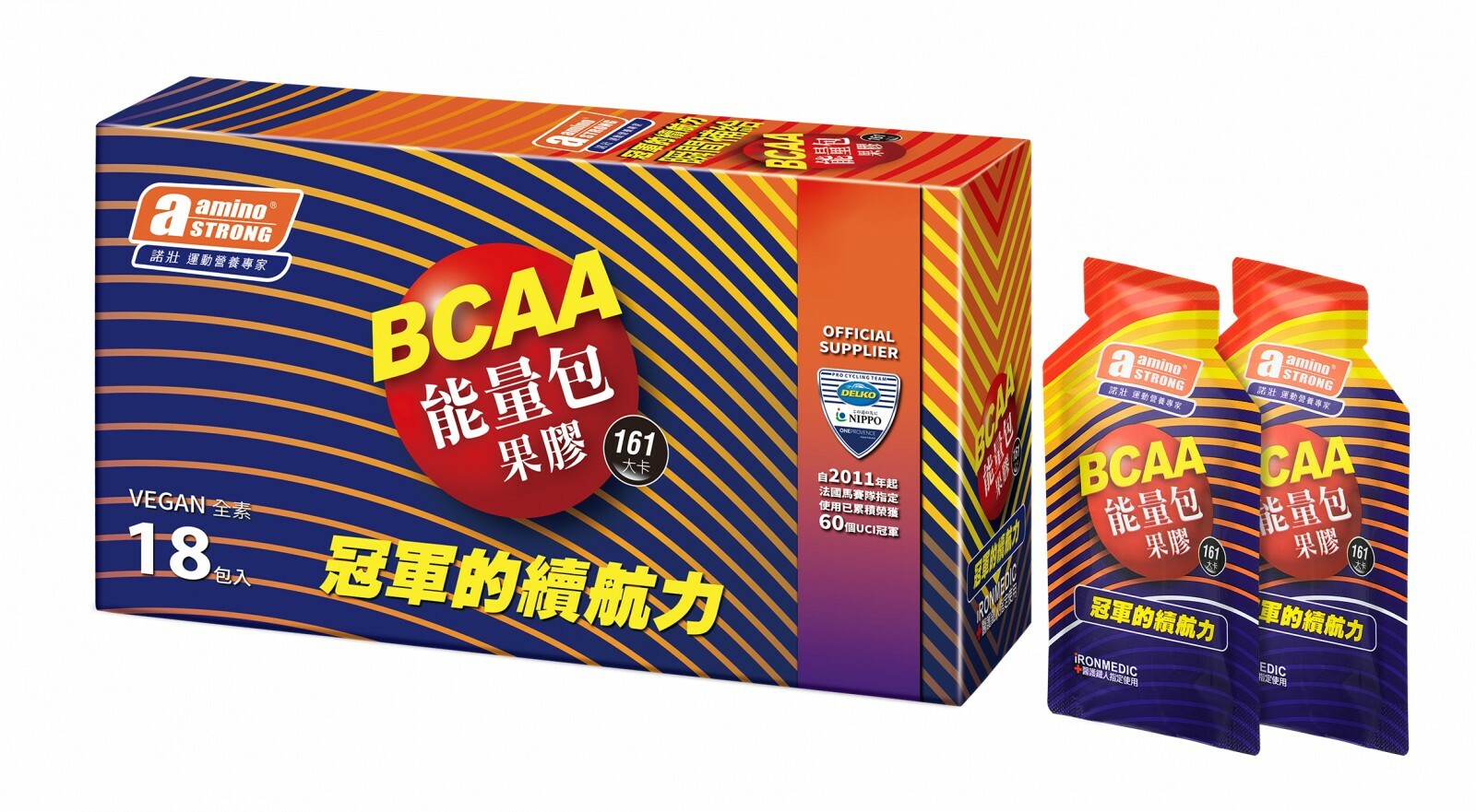 諾壯BCAA能量包果膠