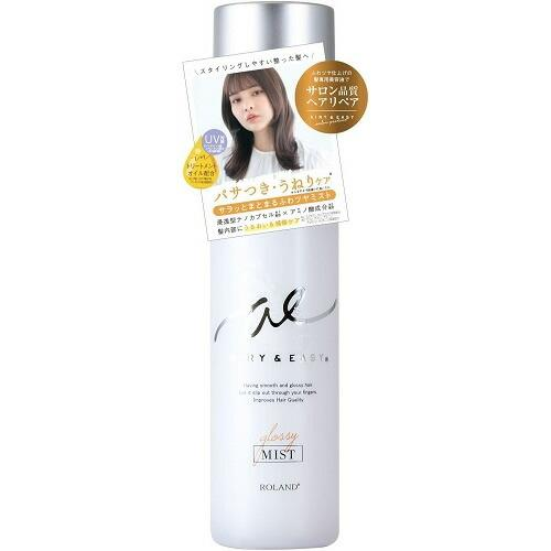 Airy & Easy 頭髮修護噴霧100ml
