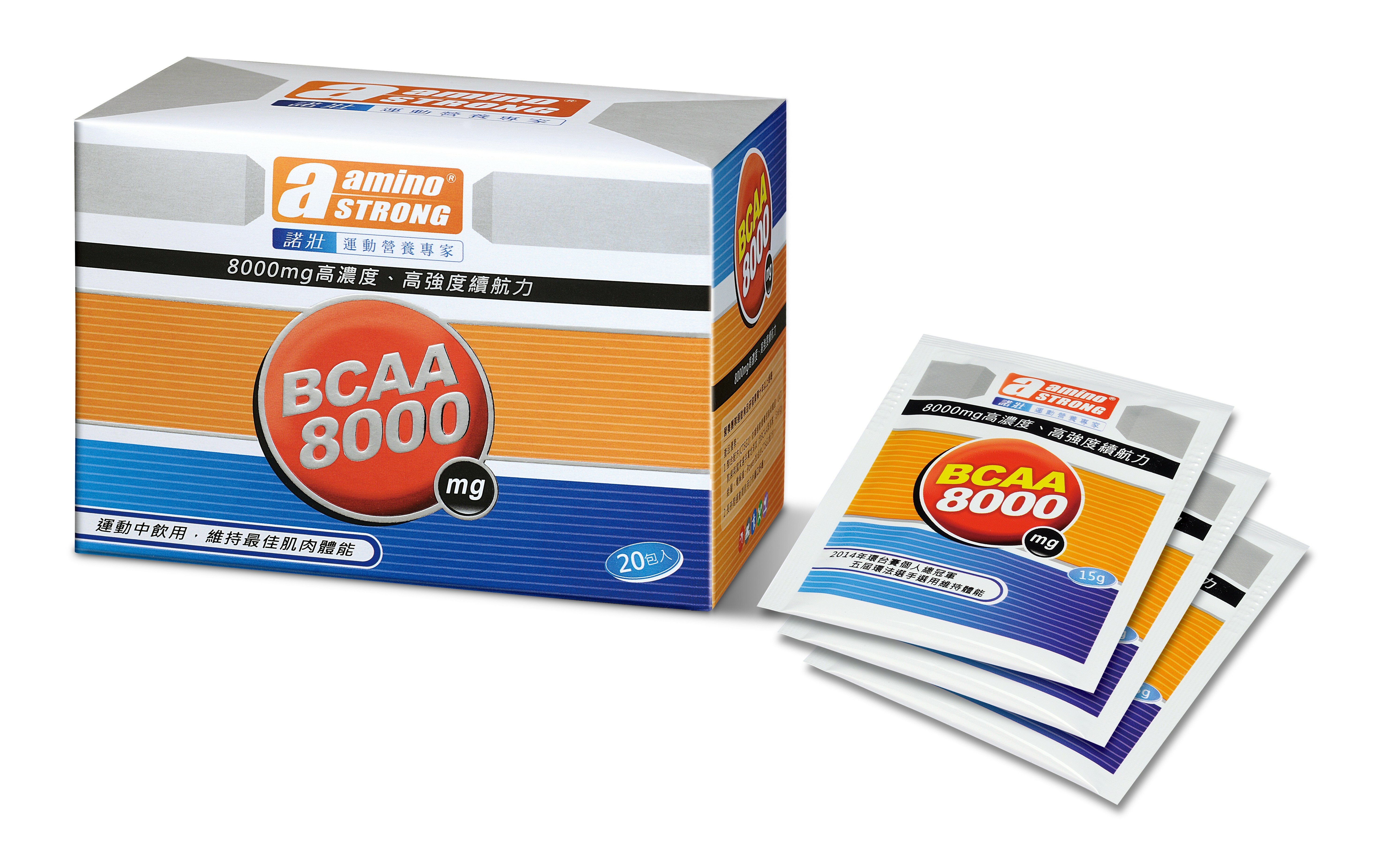 諾壯 amino STRONG BCAA 8000(沖泡飲料)檸檬 素食