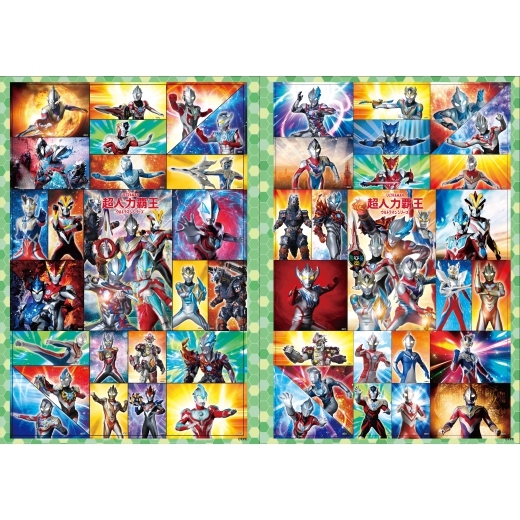 《 超人力霸王 》 超人力霸王 NEW紋身彩繪畫