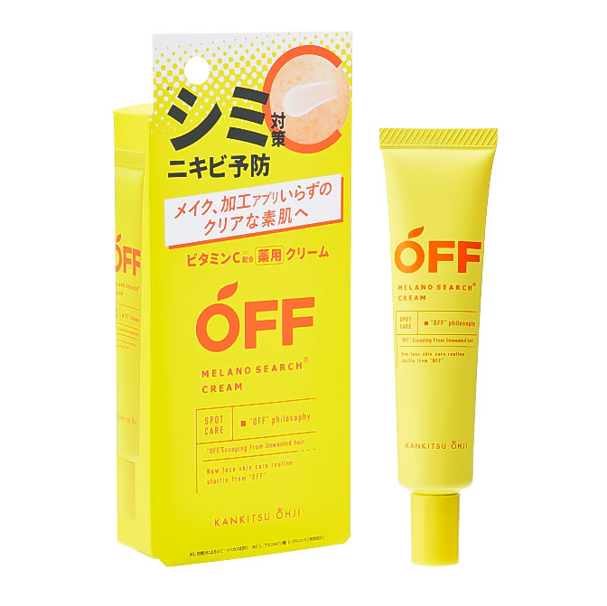 OFF柑橘王子男仕維他命C藥用面霜25g