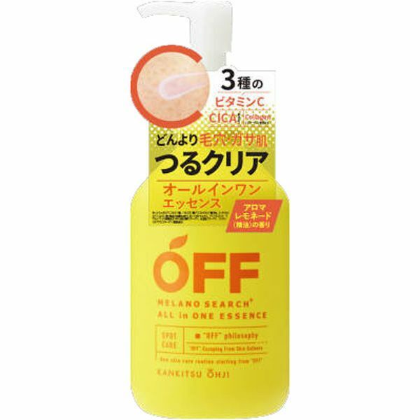 OFF柑橘王子男仕維他命C精華180m