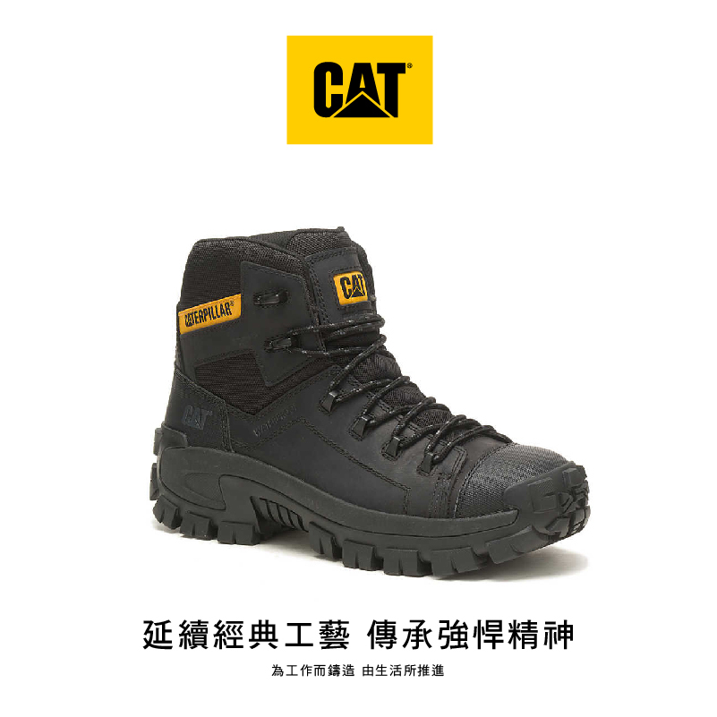 【CAT-INVADER HIKER WP CT｜防水經典中筒靴】CA91542黑