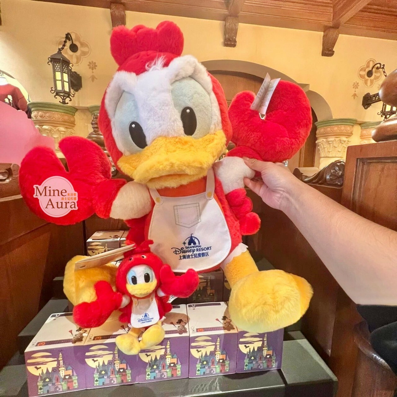 米奇樂享上海系列 唐老鴨 Donald 小龍蝦造型 絨毛 鑰匙圈 吊飾 -上海迪士尼樂園