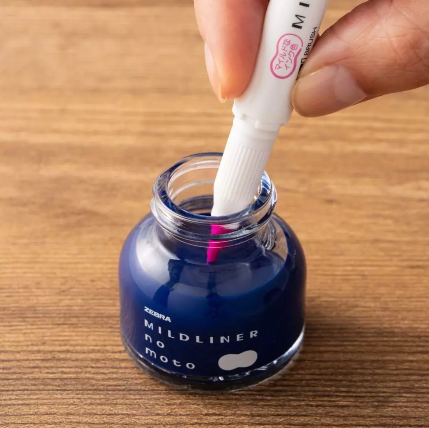 ZEBRA MILDLINER no moto