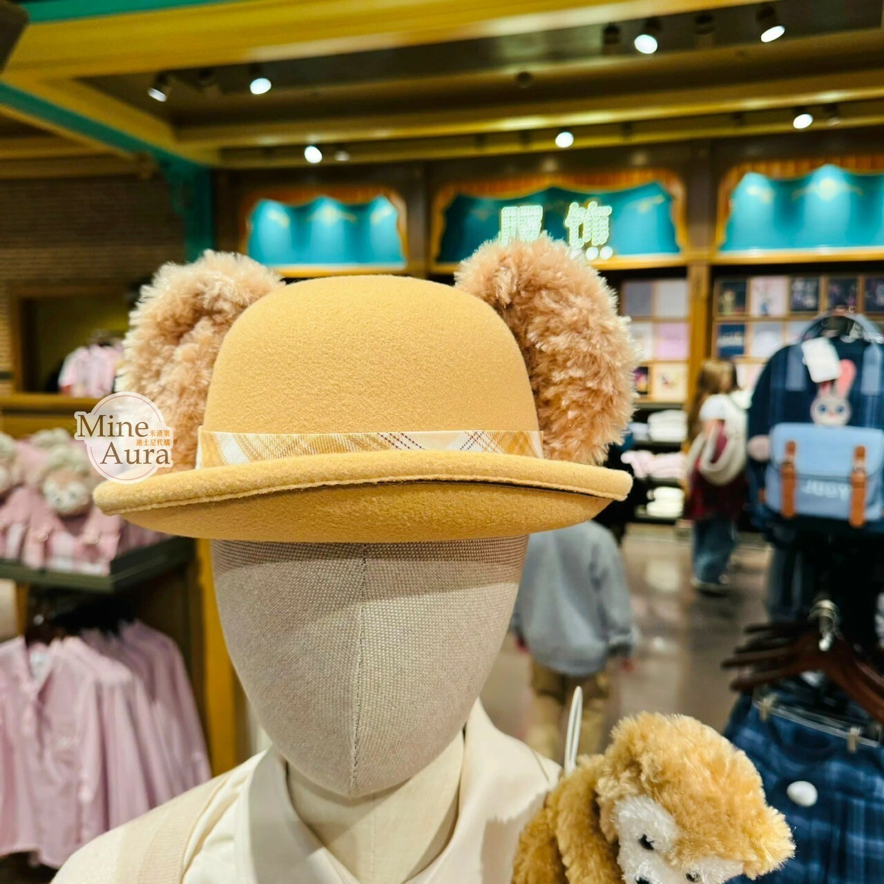 學院風系列 達菲 Duffy 立體耳朵 造型 小圓帽 帽子 -上海迪士尼樂園