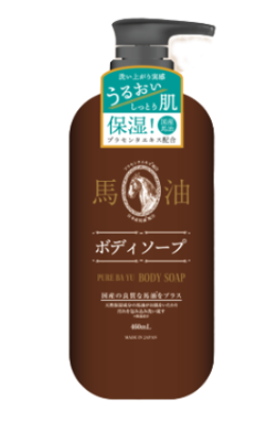 日本國產馬油護髮乳460ML 2